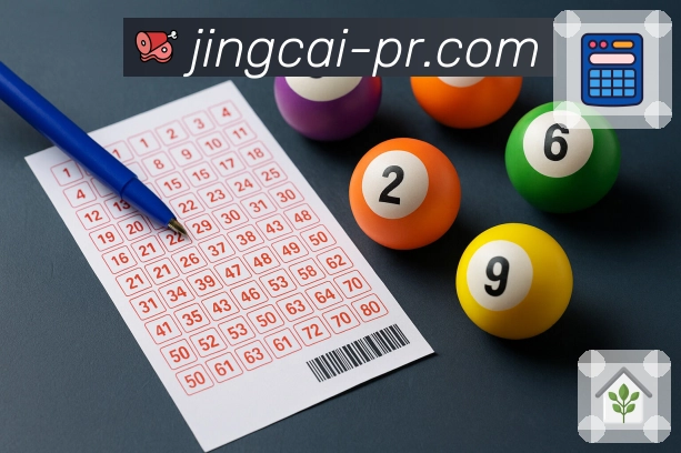 服务功能模块集